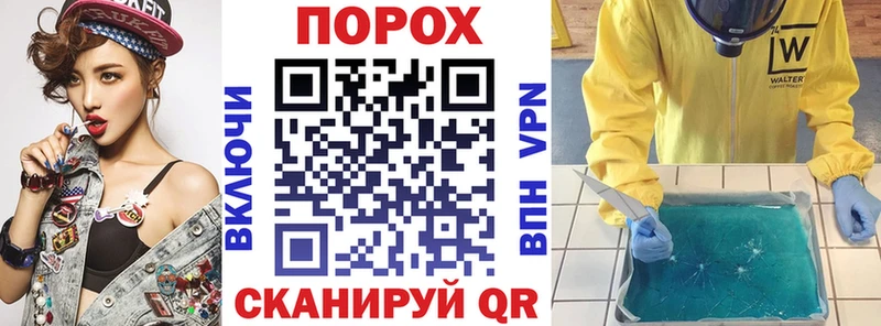 закладки  мега как войти  Amphetamine 97%  Сатка 