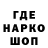 Героин VHQ metiska 666