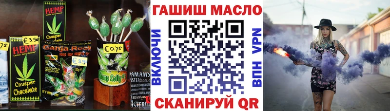 гидра как войти  купить наркотики цена  Сатка  Печенье с ТГК конопля 