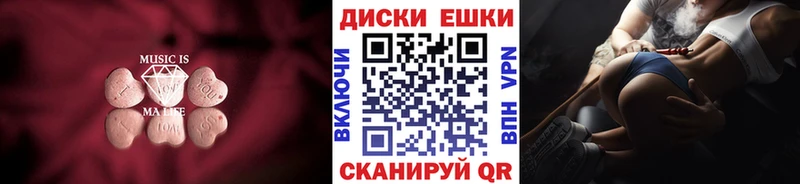hydra как войти  где найти   Сатка  Экстази louis Vuitton 