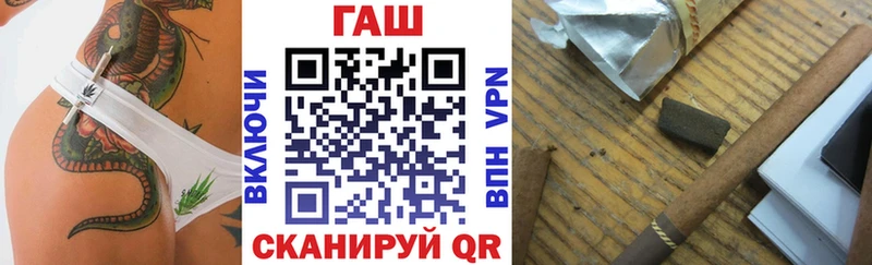 ГАШИШ 40% ТГК  Сатка 