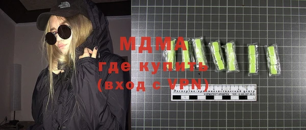 spice Абинск