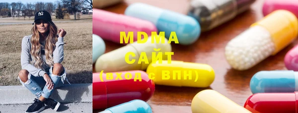 мефедрон Алзамай