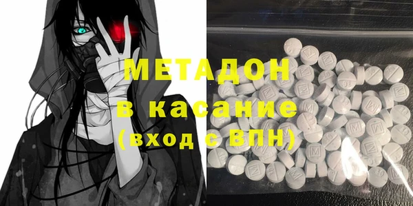 мефедрон Алзамай