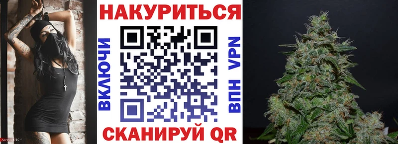 OMG ссылка  Сатка  Каннабис планчик 